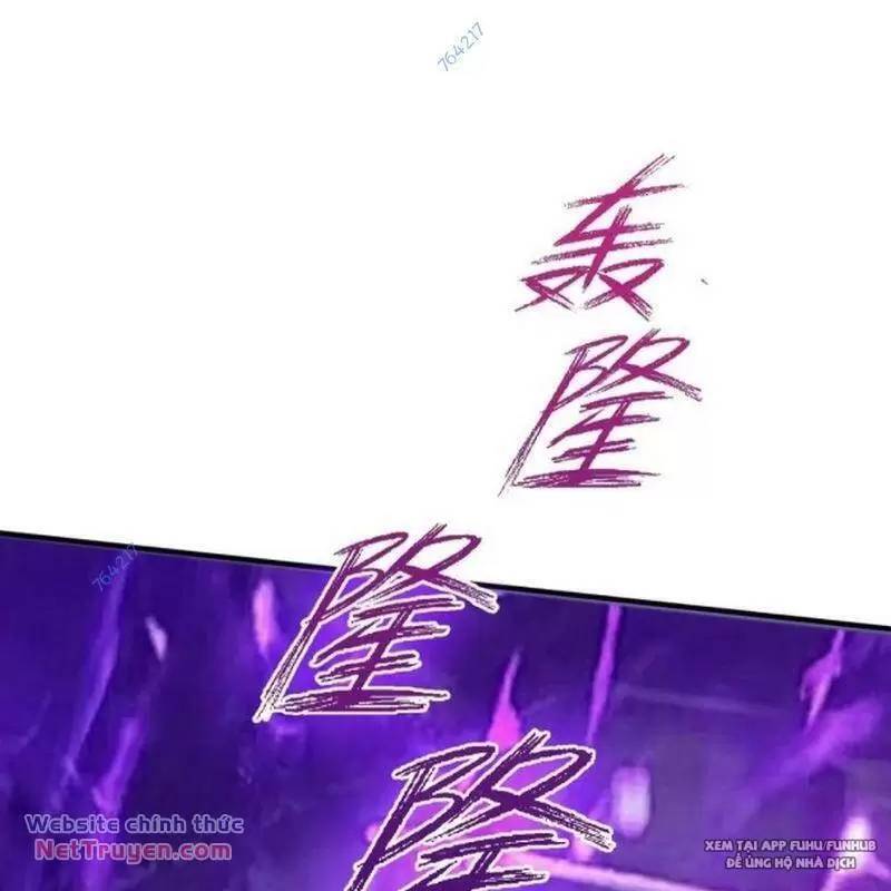 Hoá Ra Ta Đã Vô Địch Từ Lâu: Chapter 74