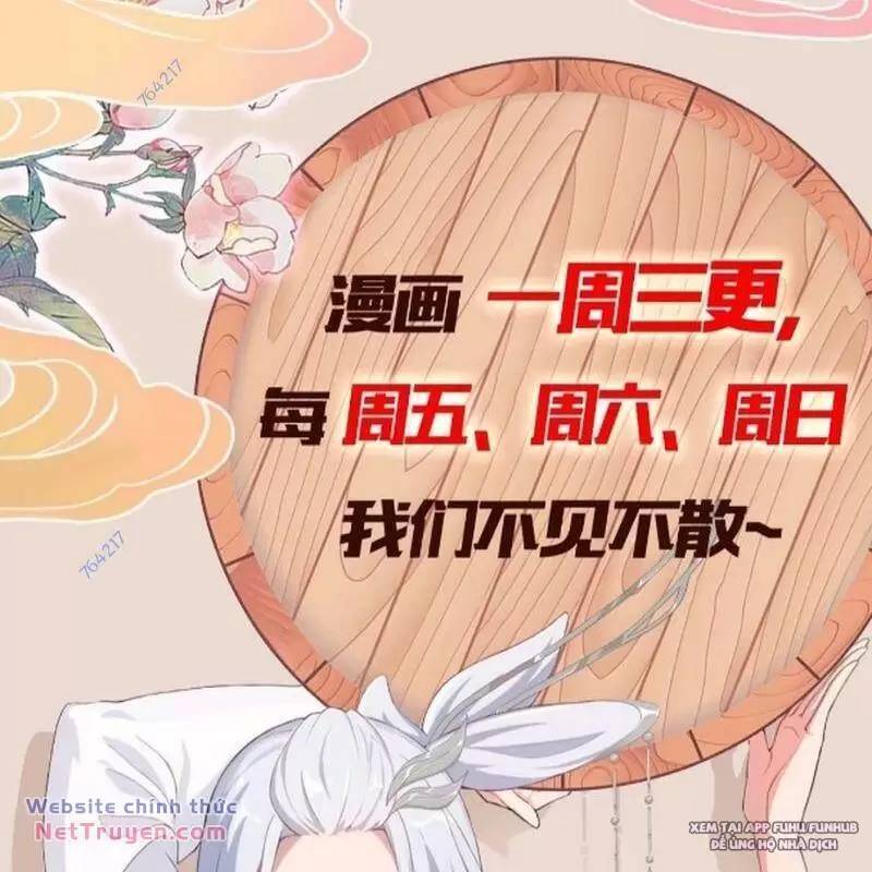 Hoá Ra Ta Đã Vô Địch Từ Lâu: Chapter 74