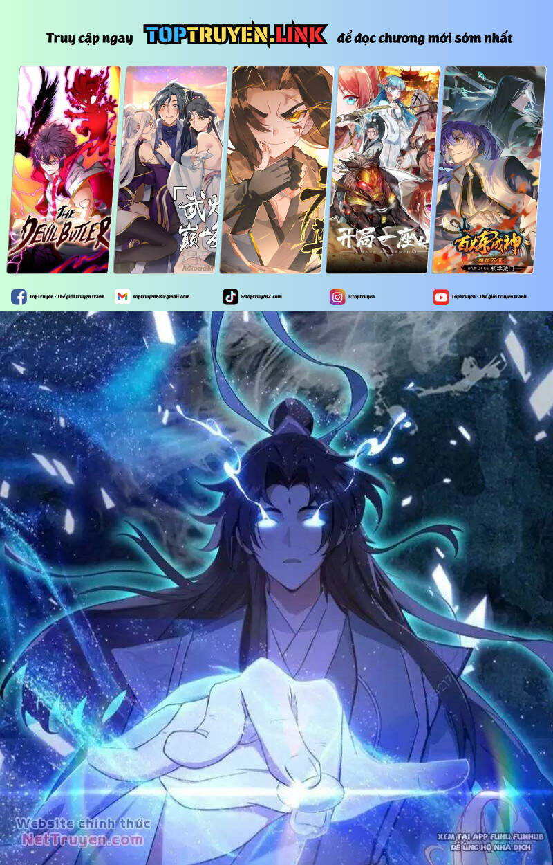 Hoá Ra Ta Đã Vô Địch Từ Lâu: Chapter 75