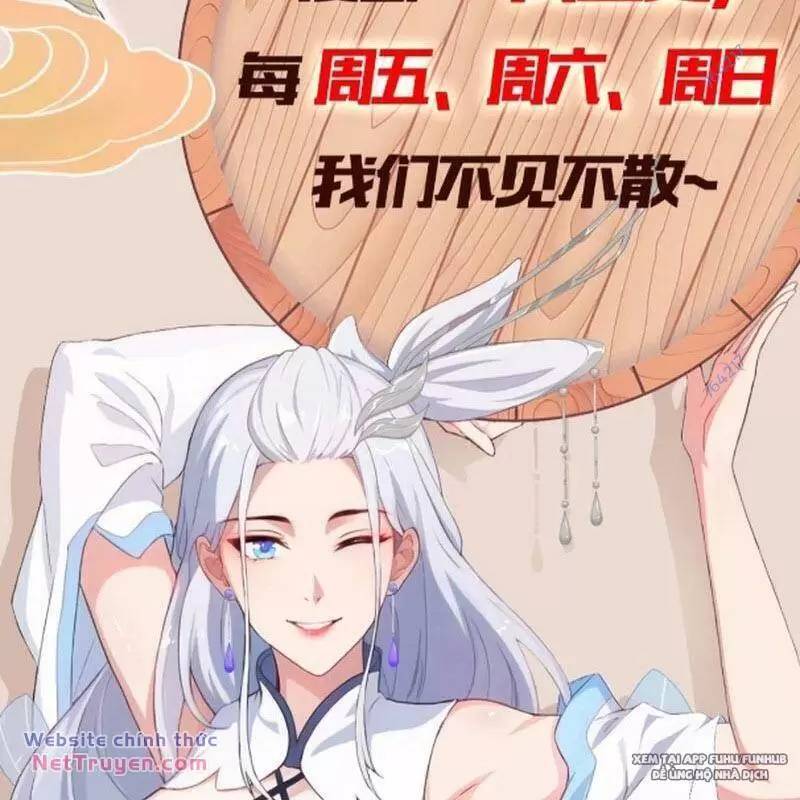 Hoá Ra Ta Đã Vô Địch Từ Lâu: Chapter 75