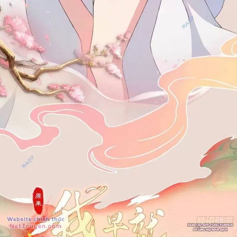 Hoá Ra Ta Đã Vô Địch Từ Lâu: Chapter 75