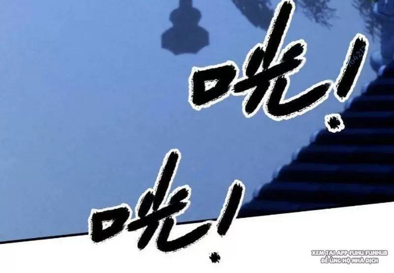 Hoá Ra Ta Đã Vô Địch Từ Lâu: Chapter 76