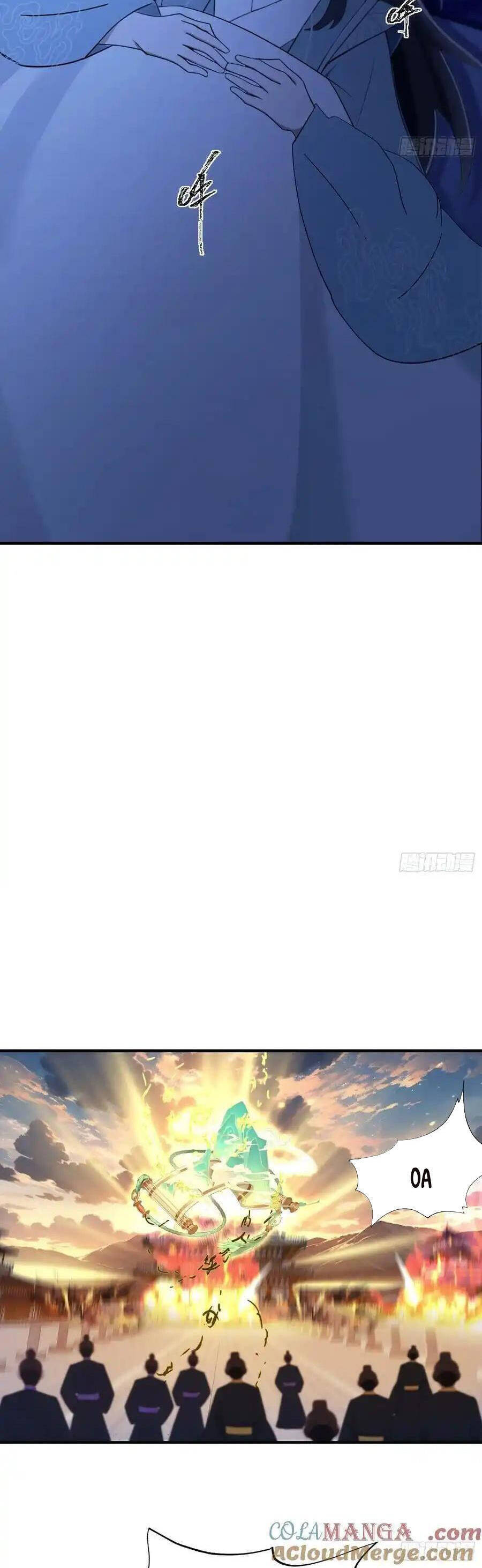 Hoá Ra Ta Đã Vô Địch Từ Lâu: Chapter 77