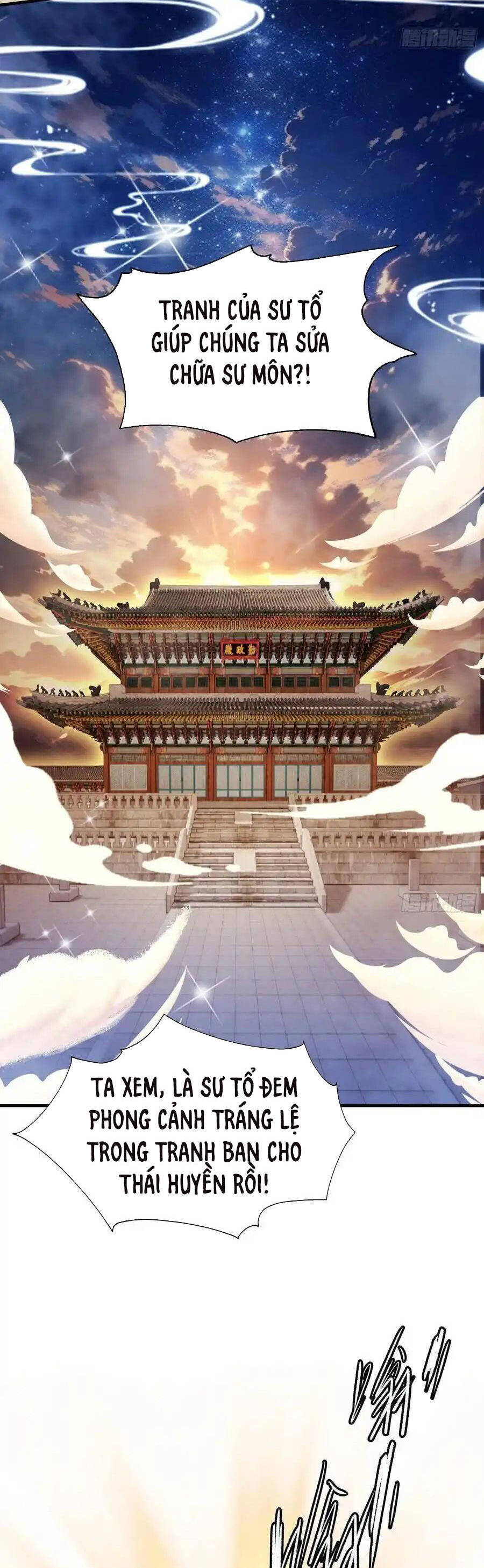 Hoá Ra Ta Đã Vô Địch Từ Lâu: Chapter 77