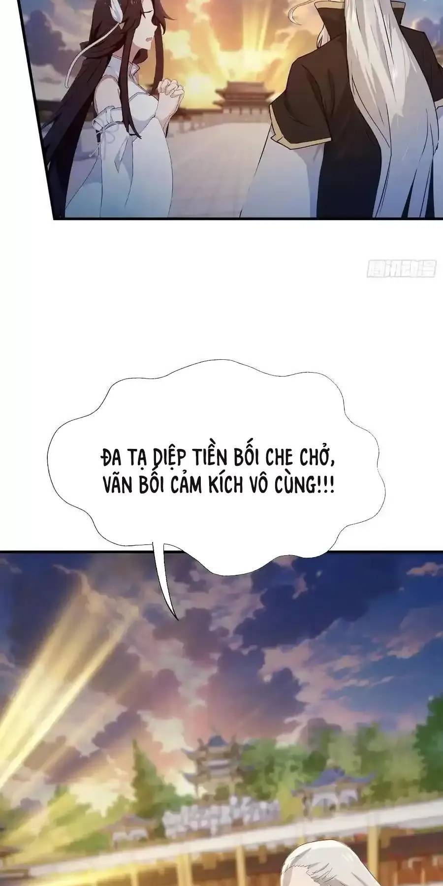 Hoá Ra Ta Đã Vô Địch Từ Lâu: Chapter 78