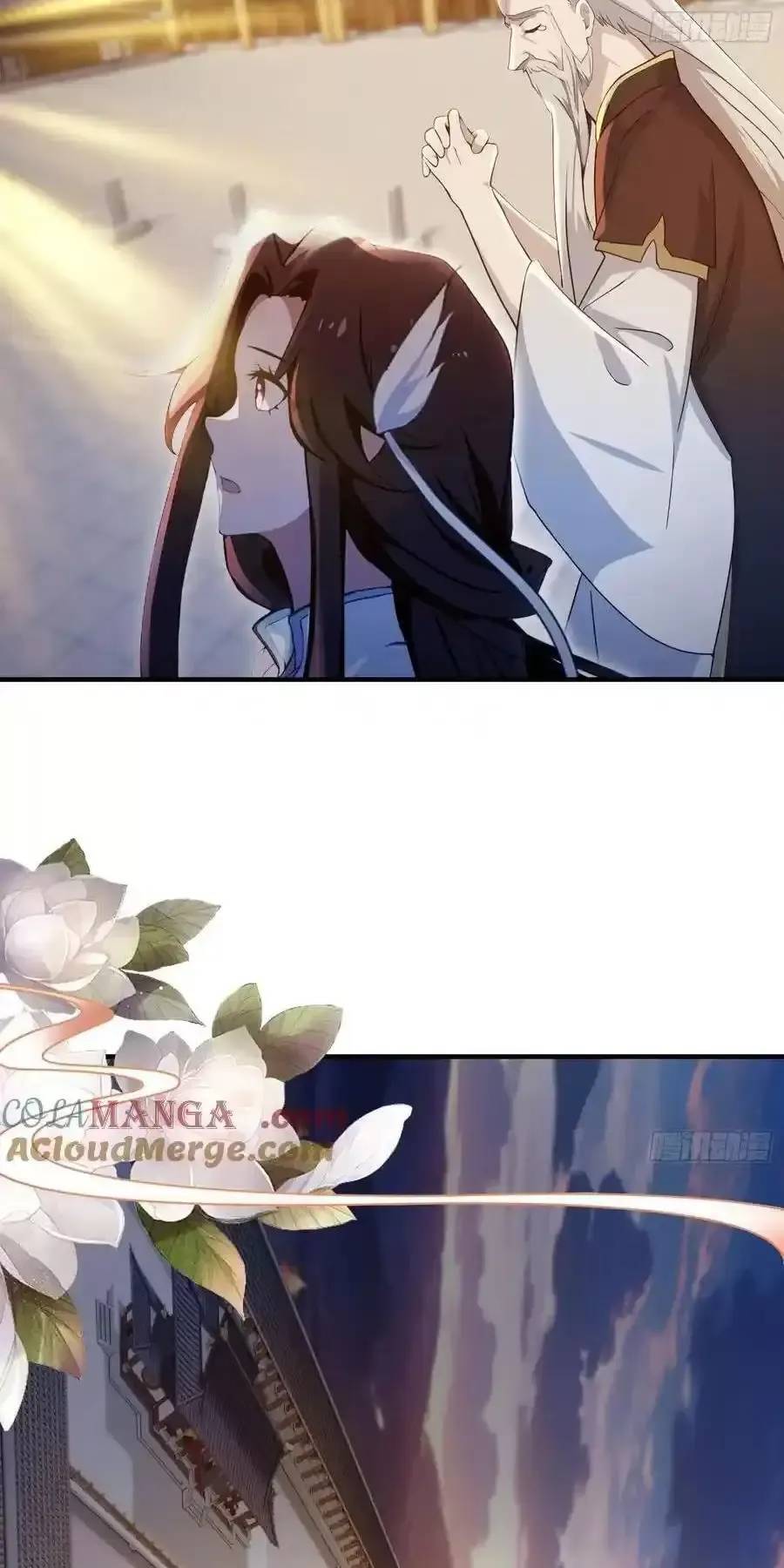 Hoá Ra Ta Đã Vô Địch Từ Lâu: Chapter 78