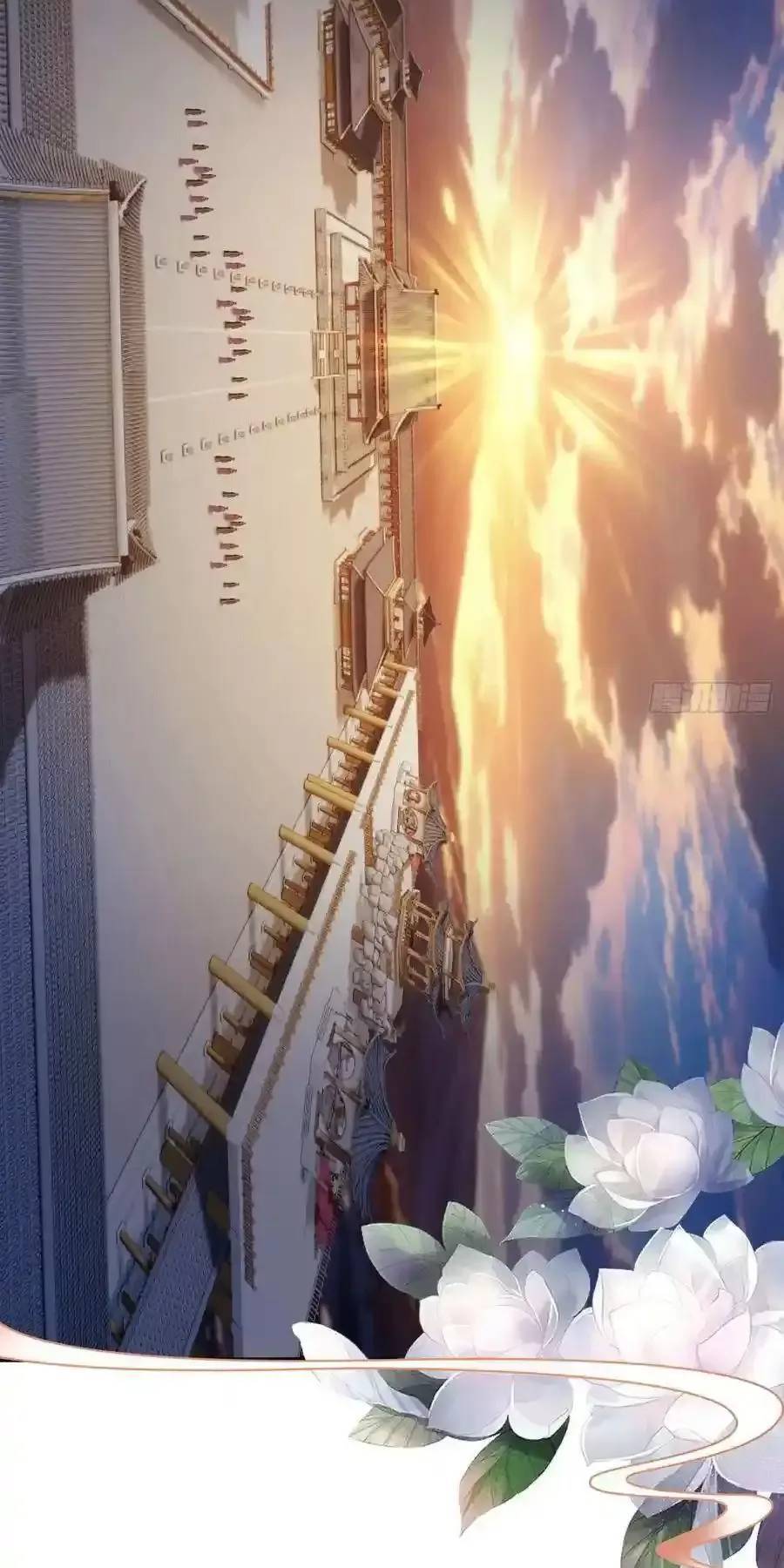 Hoá Ra Ta Đã Vô Địch Từ Lâu: Chapter 78