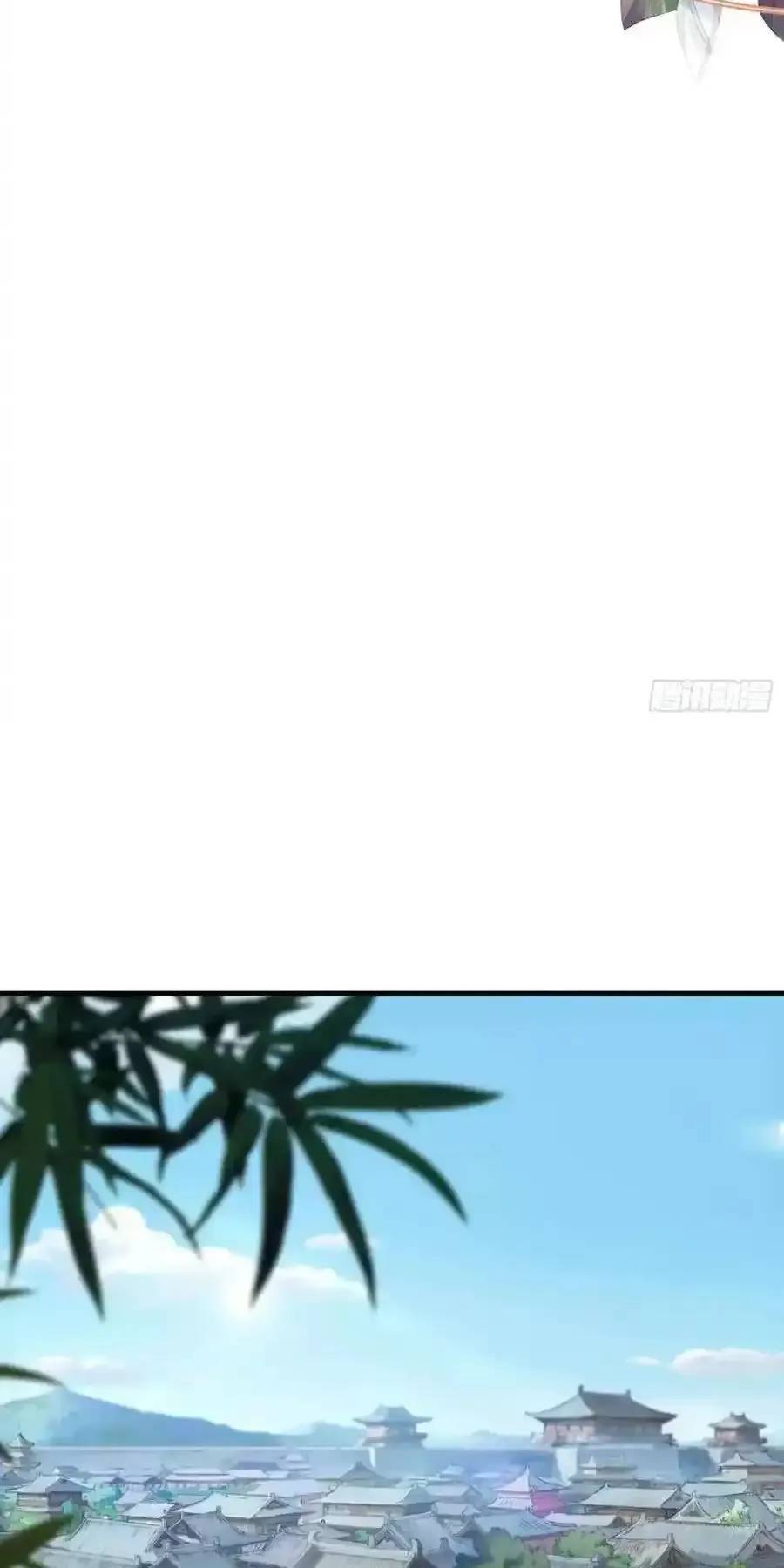 Hoá Ra Ta Đã Vô Địch Từ Lâu: Chapter 78