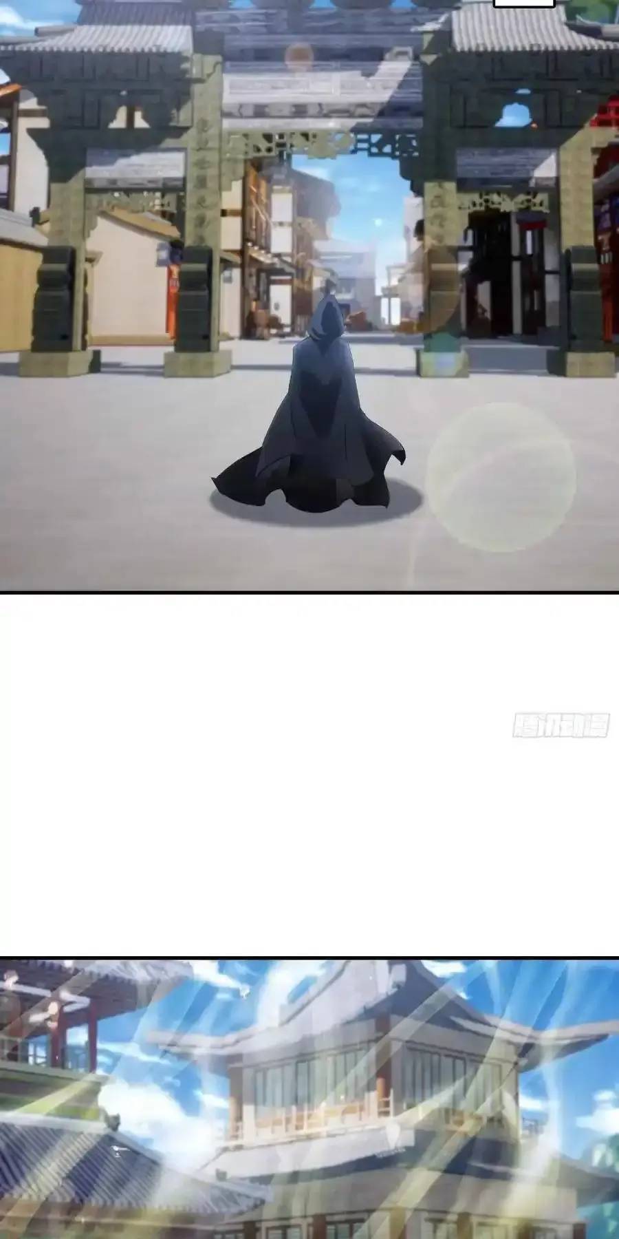 Hoá Ra Ta Đã Vô Địch Từ Lâu: Chapter 78