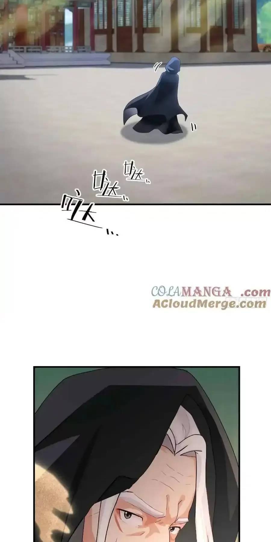 Hoá Ra Ta Đã Vô Địch Từ Lâu: Chapter 78