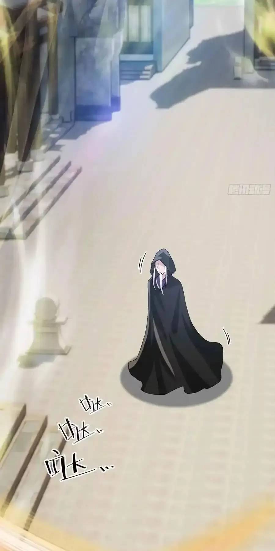 Hoá Ra Ta Đã Vô Địch Từ Lâu: Chapter 78