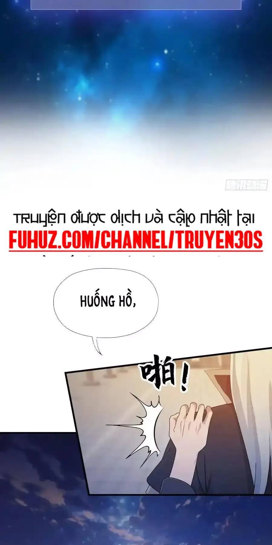 Hoá Ra Ta Đã Vô Địch Từ Lâu: Chapter 78