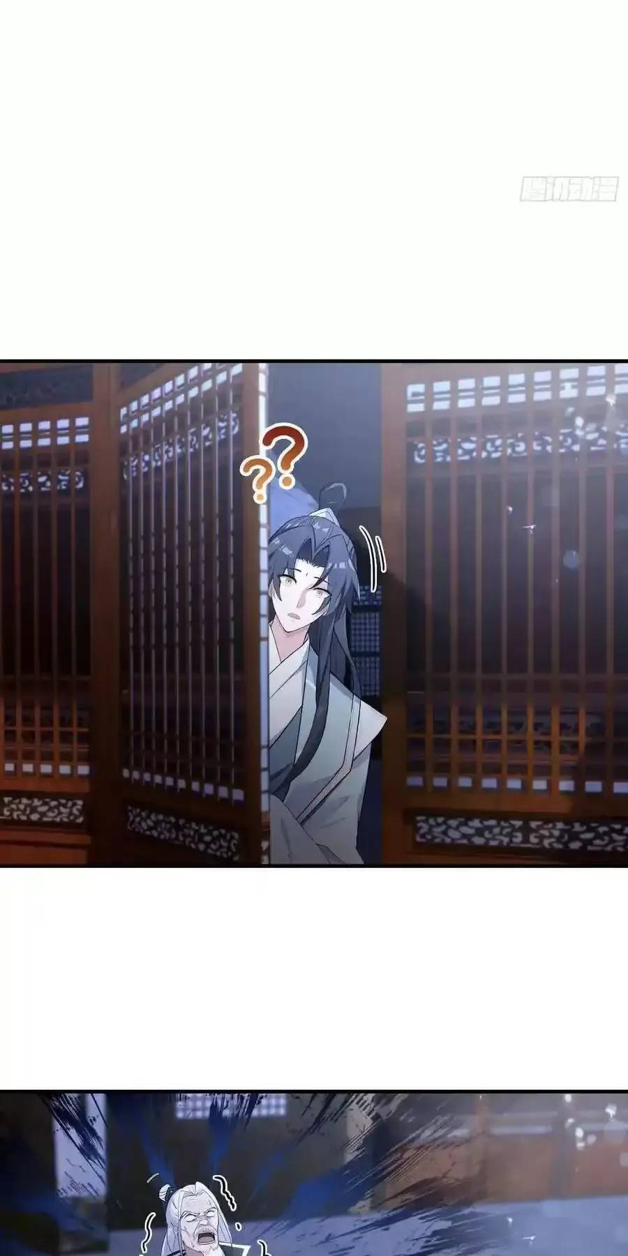 Hoá Ra Ta Đã Vô Địch Từ Lâu: Chapter 79