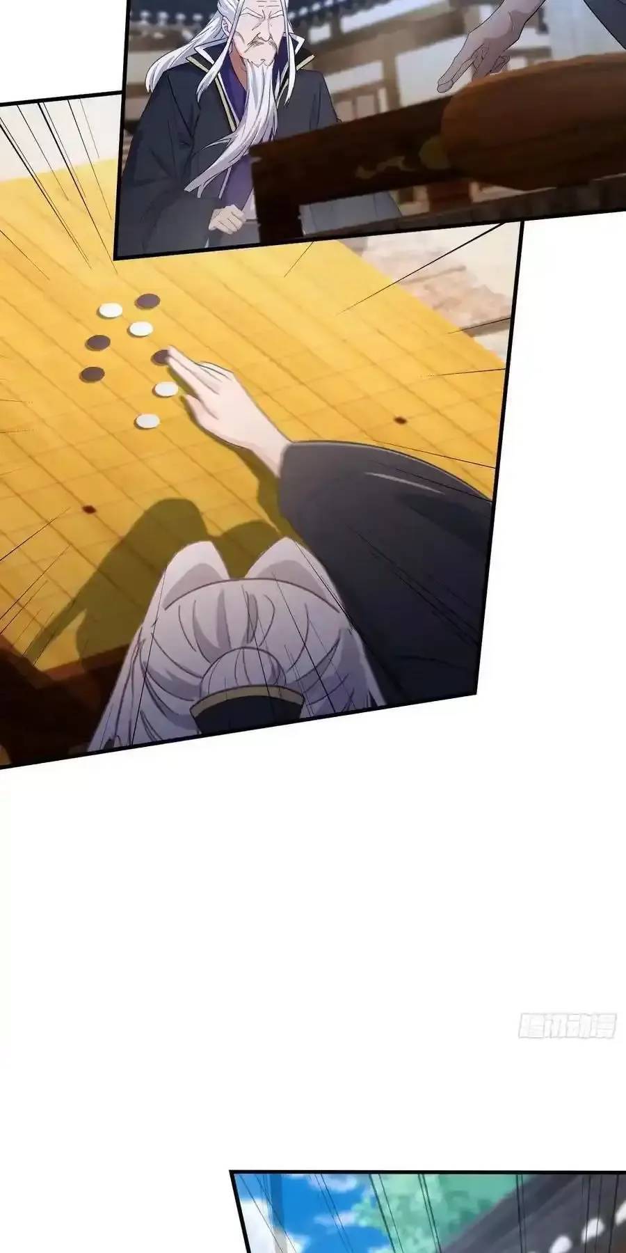 Hoá Ra Ta Đã Vô Địch Từ Lâu: Chapter 79