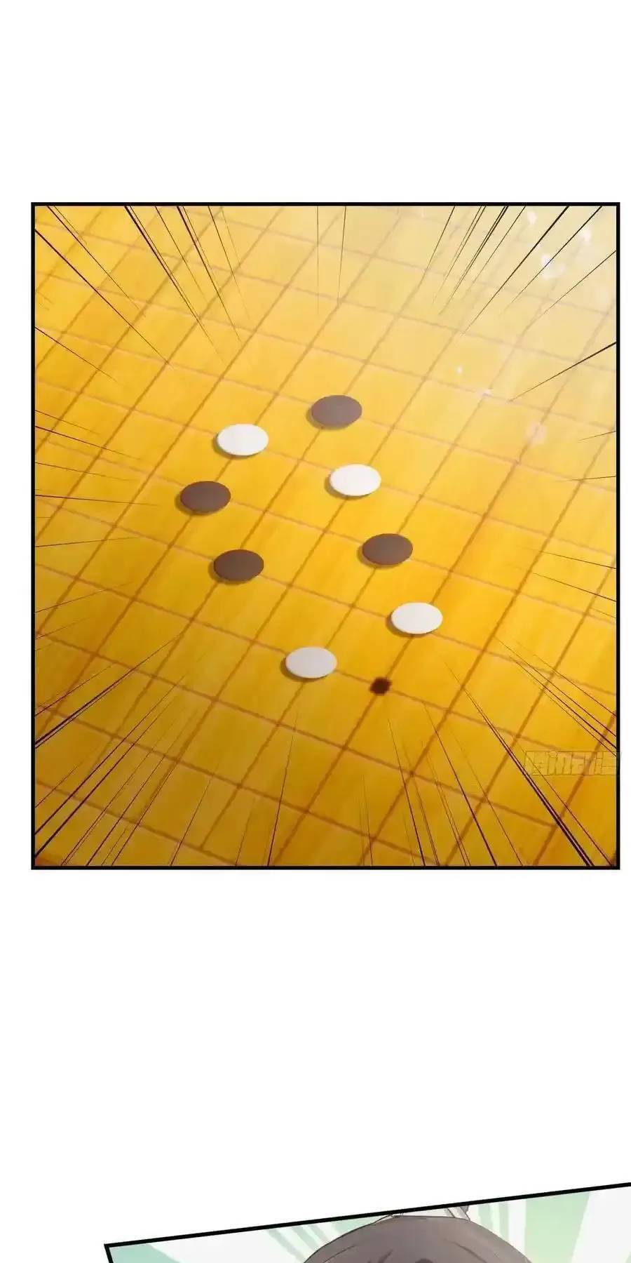 Hoá Ra Ta Đã Vô Địch Từ Lâu: Chapter 79