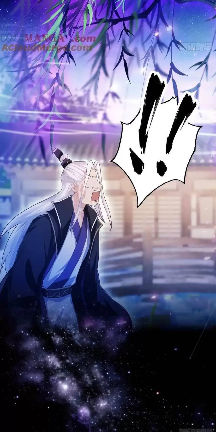 Hoá Ra Ta Đã Vô Địch Từ Lâu: Chapter 80