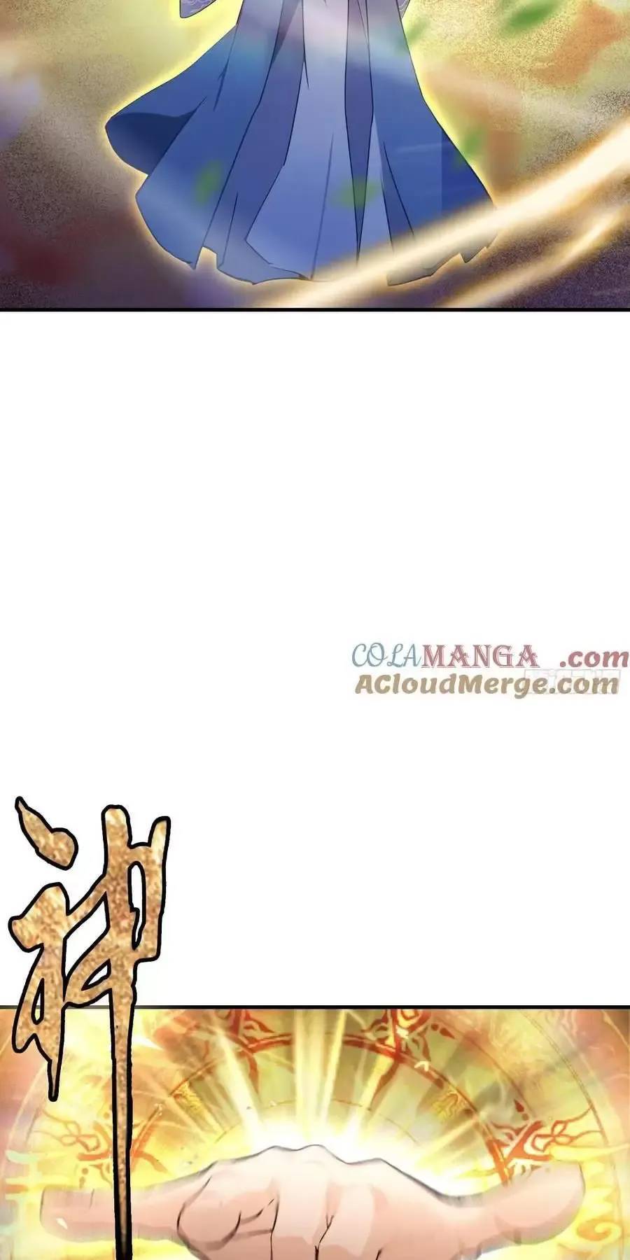 Hoá Ra Ta Đã Vô Địch Từ Lâu: Chapter 80