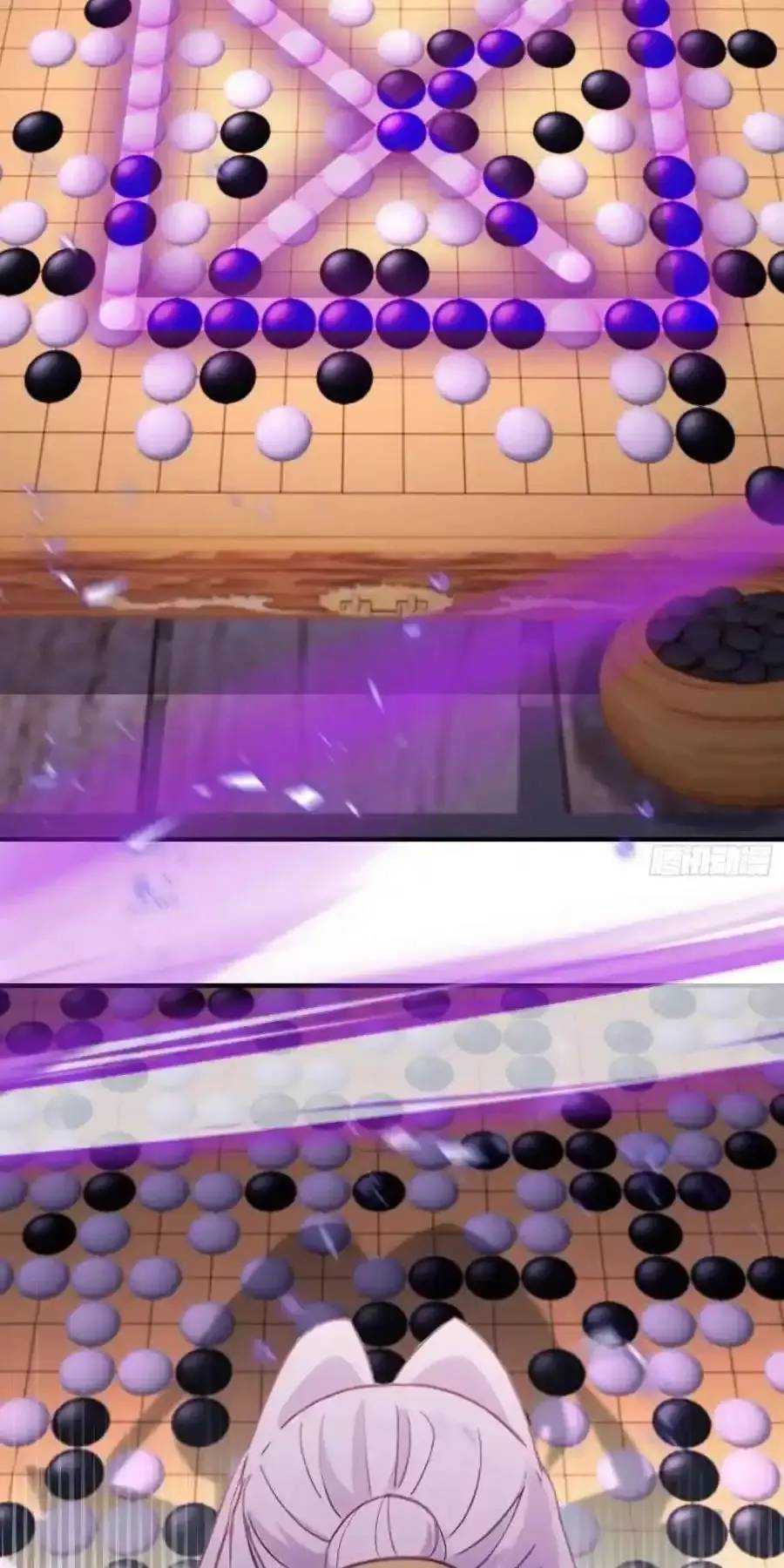 Hoá Ra Ta Đã Vô Địch Từ Lâu: Chapter 81