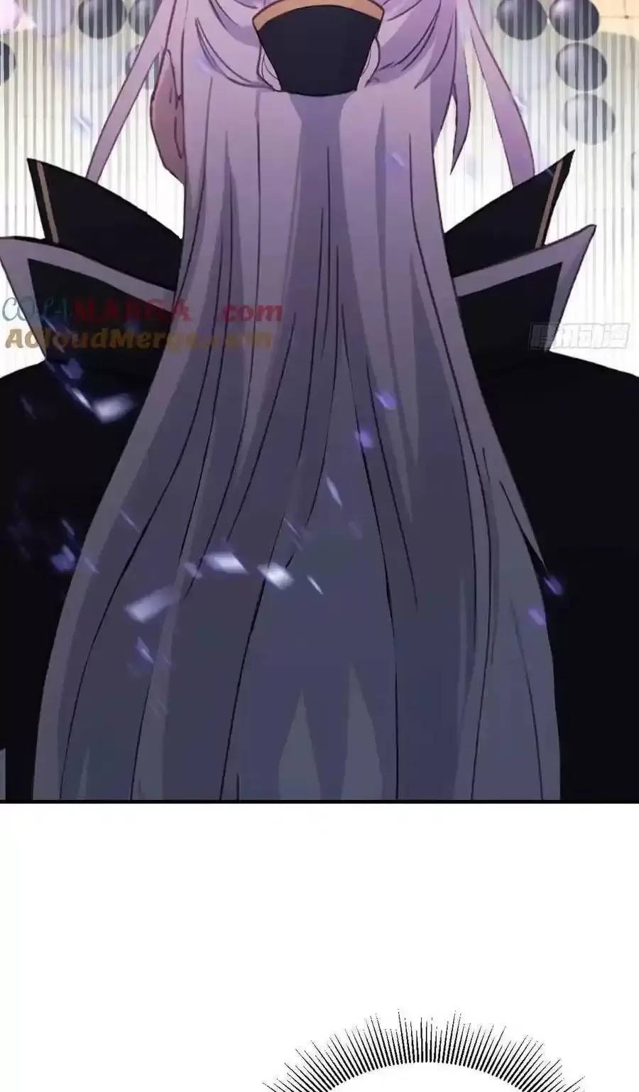 Hoá Ra Ta Đã Vô Địch Từ Lâu: Chapter 81