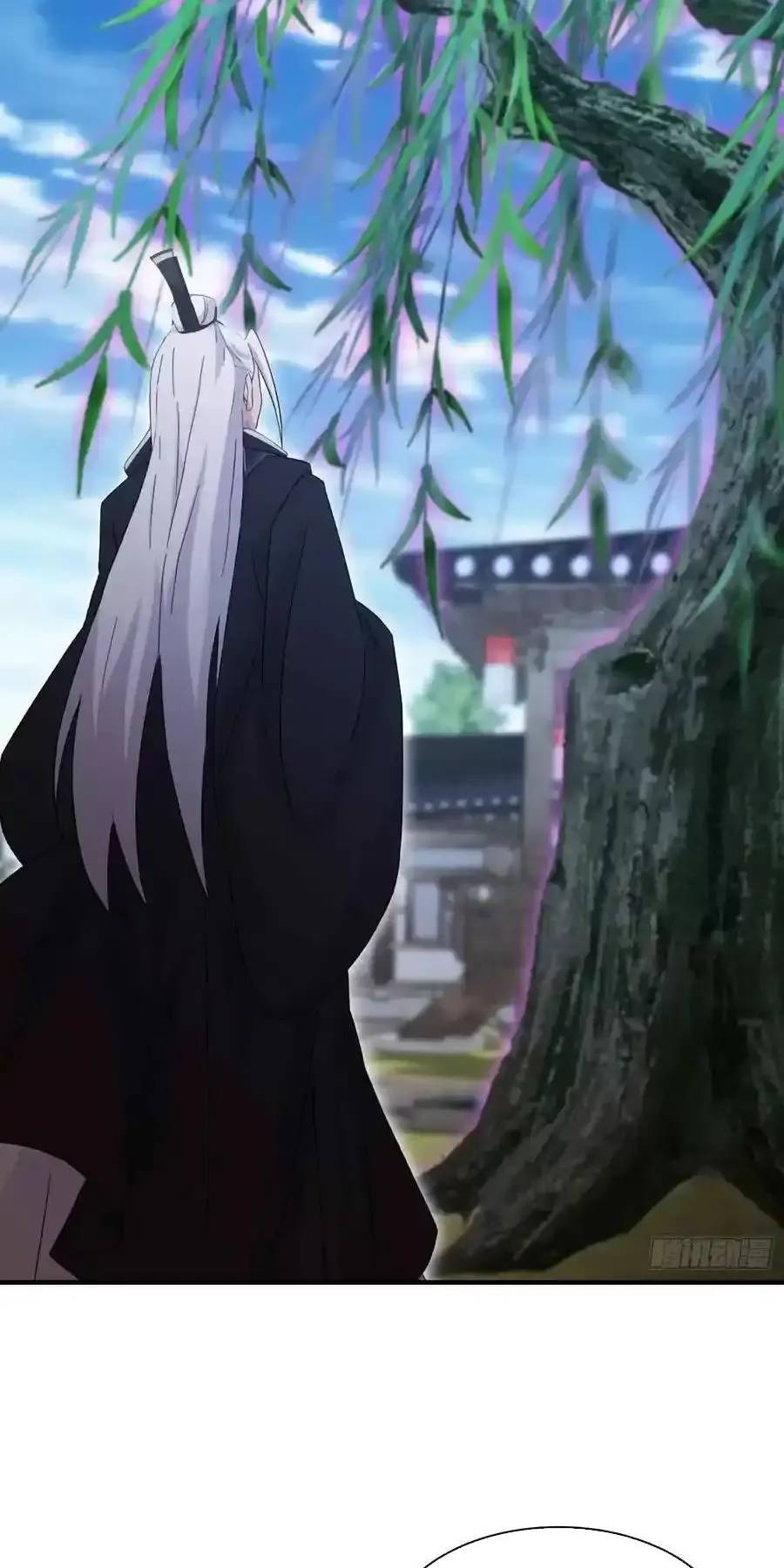 Hoá Ra Ta Đã Vô Địch Từ Lâu: Chapter 81