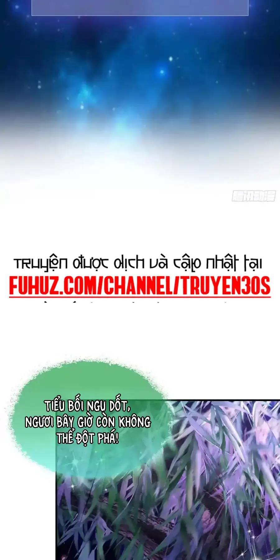 Hoá Ra Ta Đã Vô Địch Từ Lâu: Chapter 81