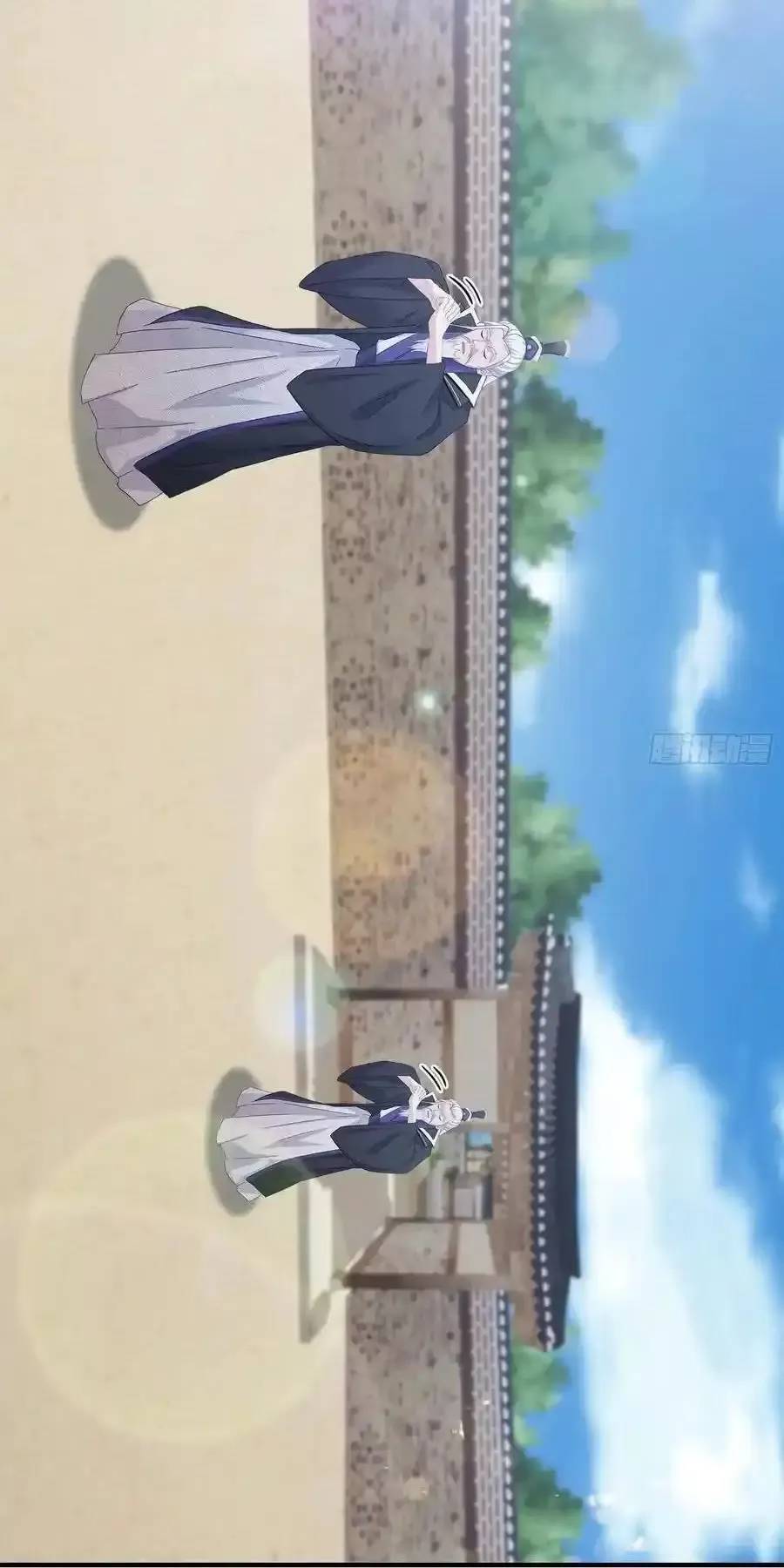 Hoá Ra Ta Đã Vô Địch Từ Lâu: Chapter 81