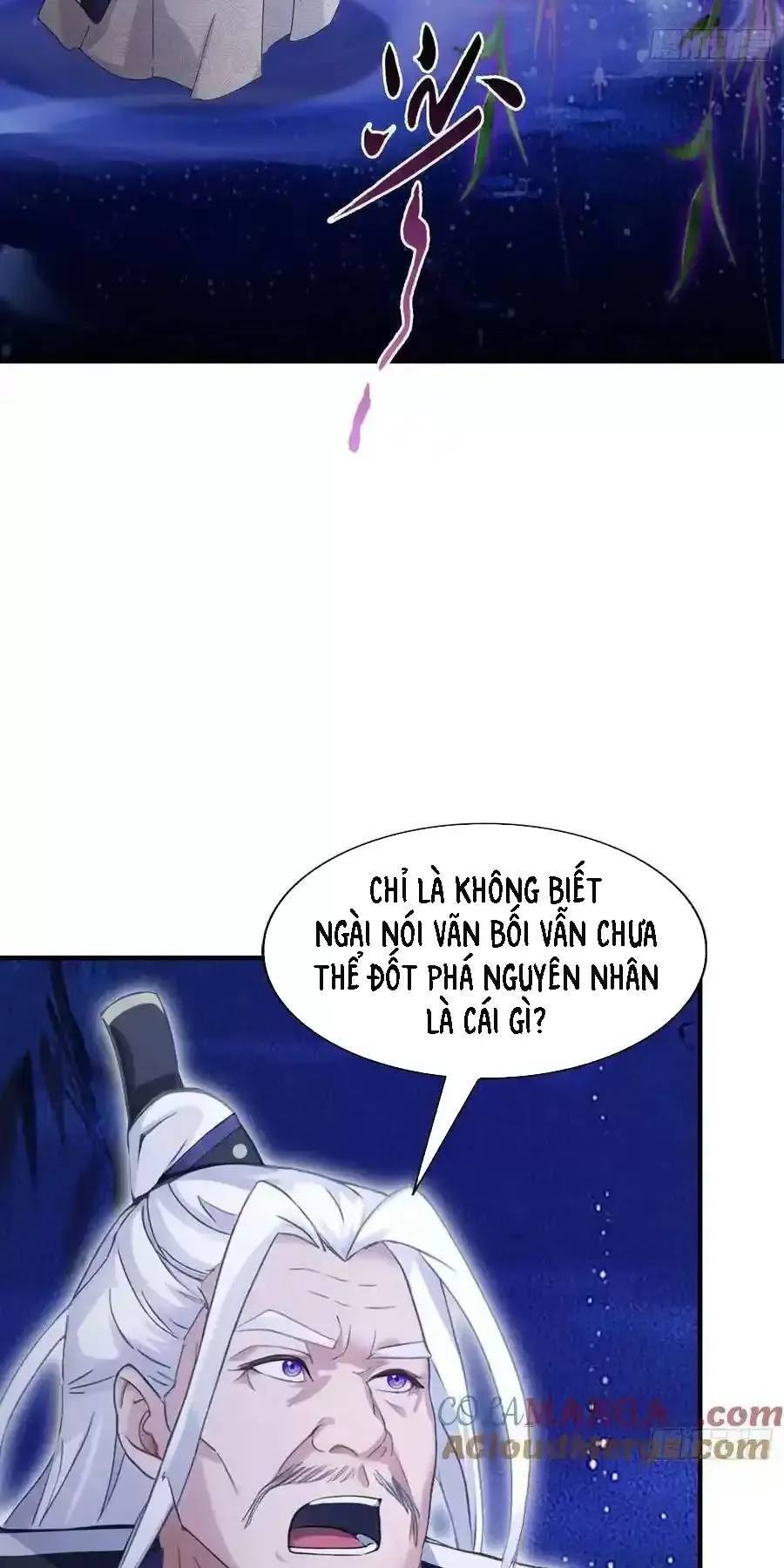 Hoá Ra Ta Đã Vô Địch Từ Lâu: Chapter 81