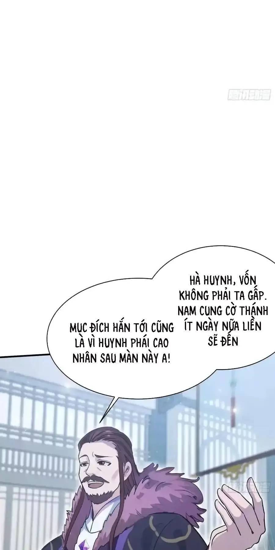 Hoá Ra Ta Đã Vô Địch Từ Lâu: Chapter 82