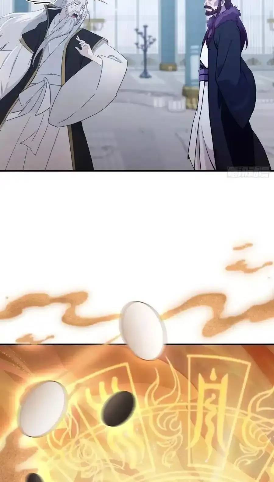 Hoá Ra Ta Đã Vô Địch Từ Lâu: Chapter 82