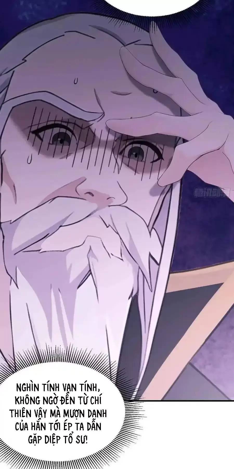 Hoá Ra Ta Đã Vô Địch Từ Lâu: Chapter 82