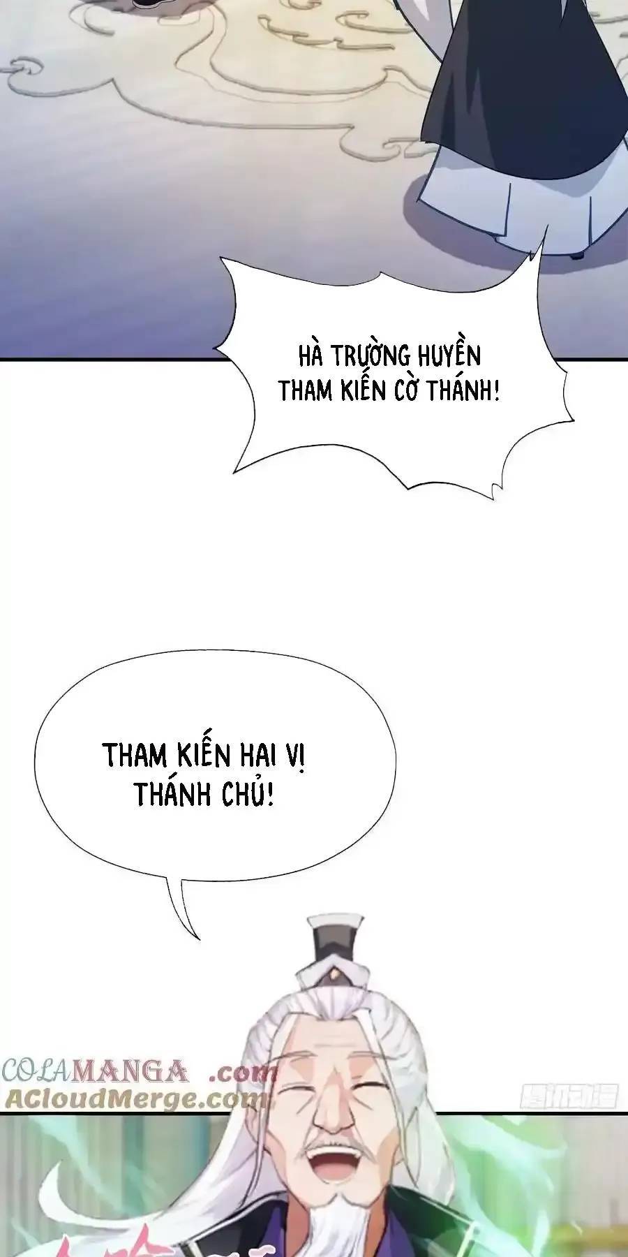 Hoá Ra Ta Đã Vô Địch Từ Lâu: Chapter 82