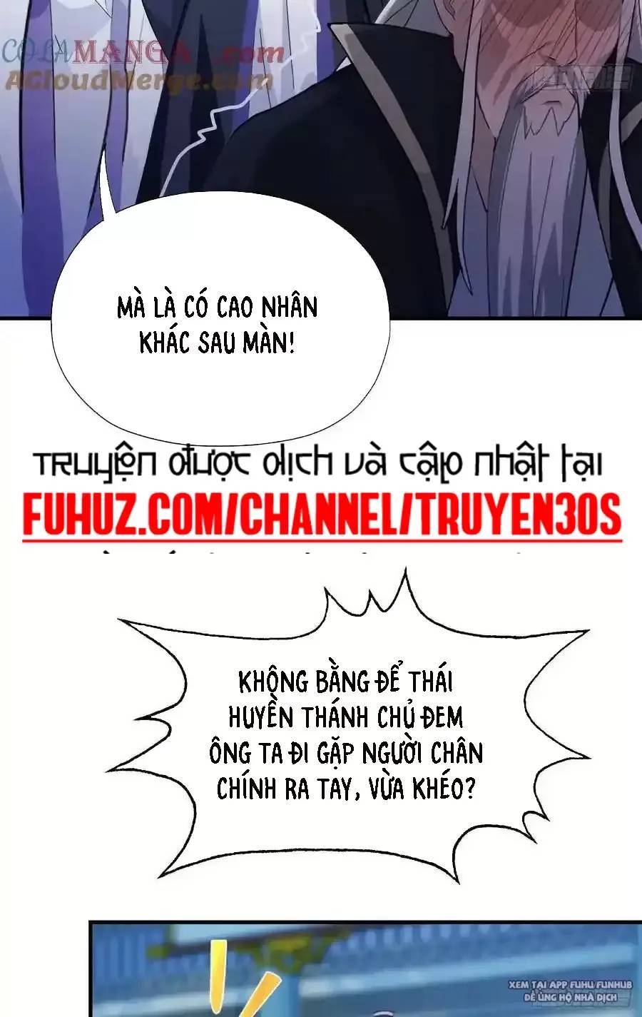 Hoá Ra Ta Đã Vô Địch Từ Lâu: Chapter 82