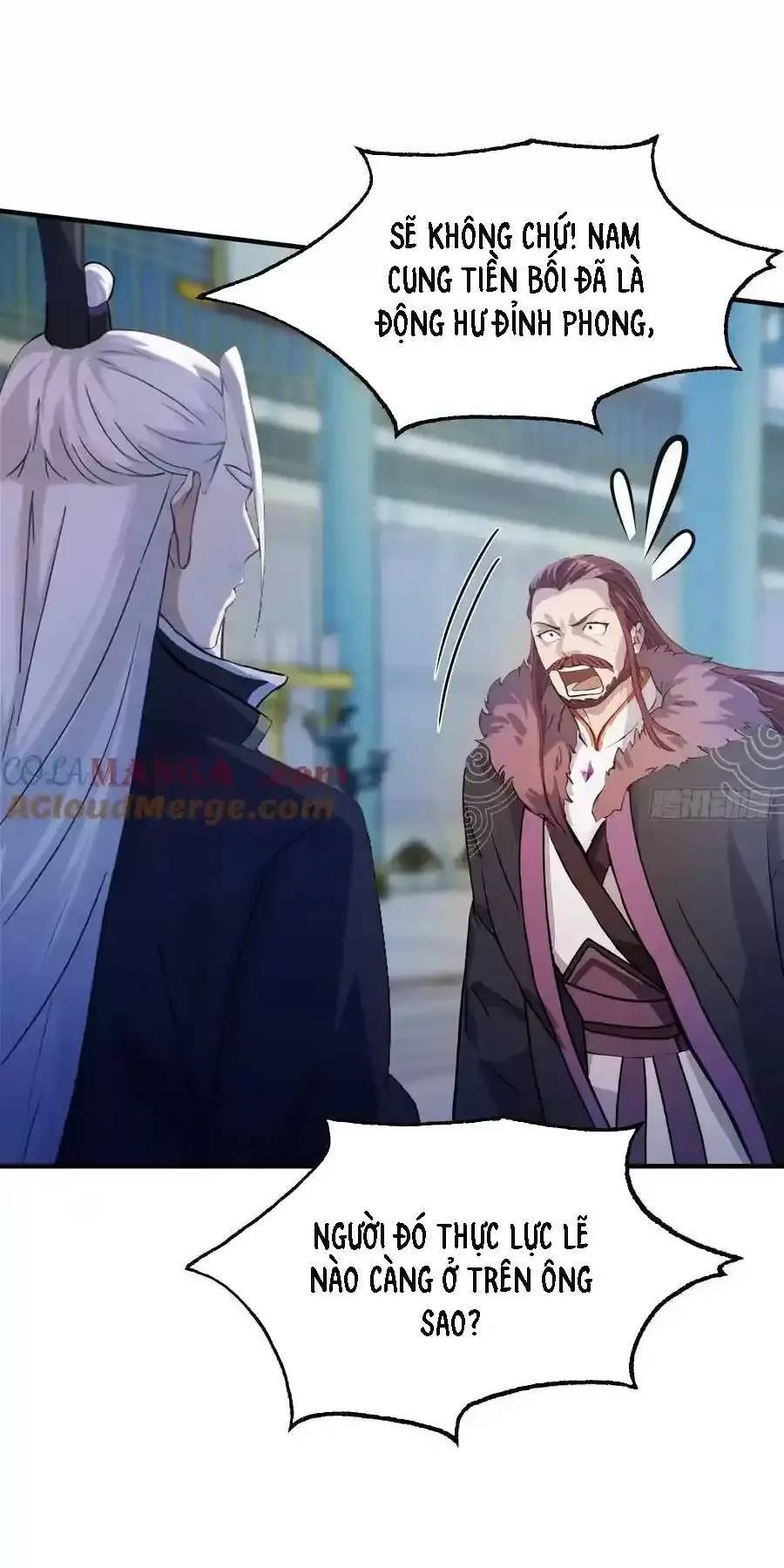 Hoá Ra Ta Đã Vô Địch Từ Lâu: Chapter 82