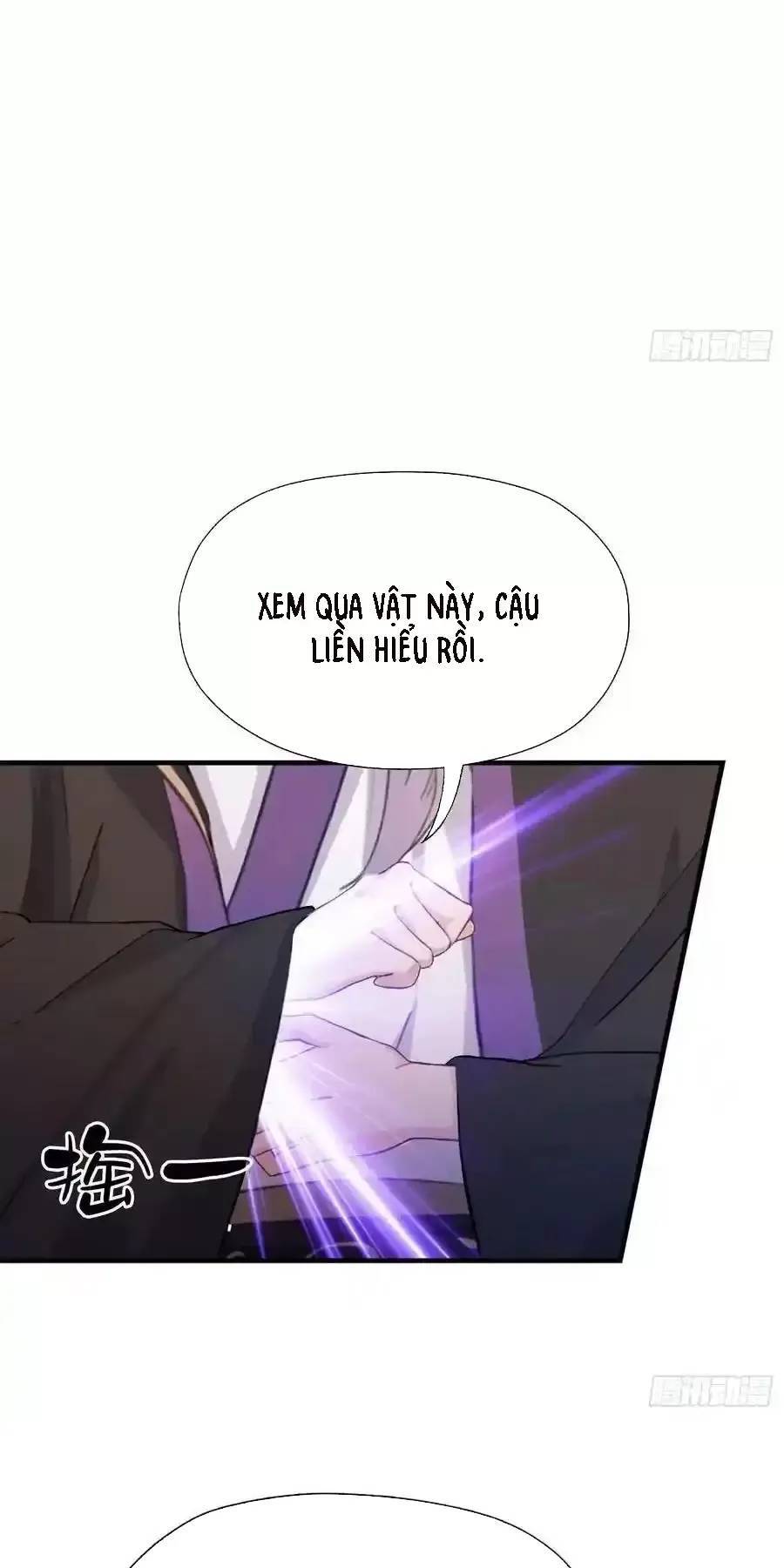 Hoá Ra Ta Đã Vô Địch Từ Lâu: Chapter 82