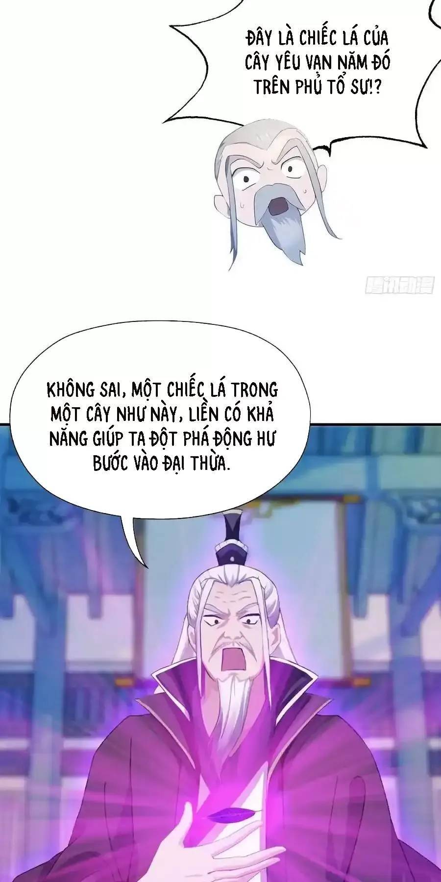 Hoá Ra Ta Đã Vô Địch Từ Lâu: Chapter 82