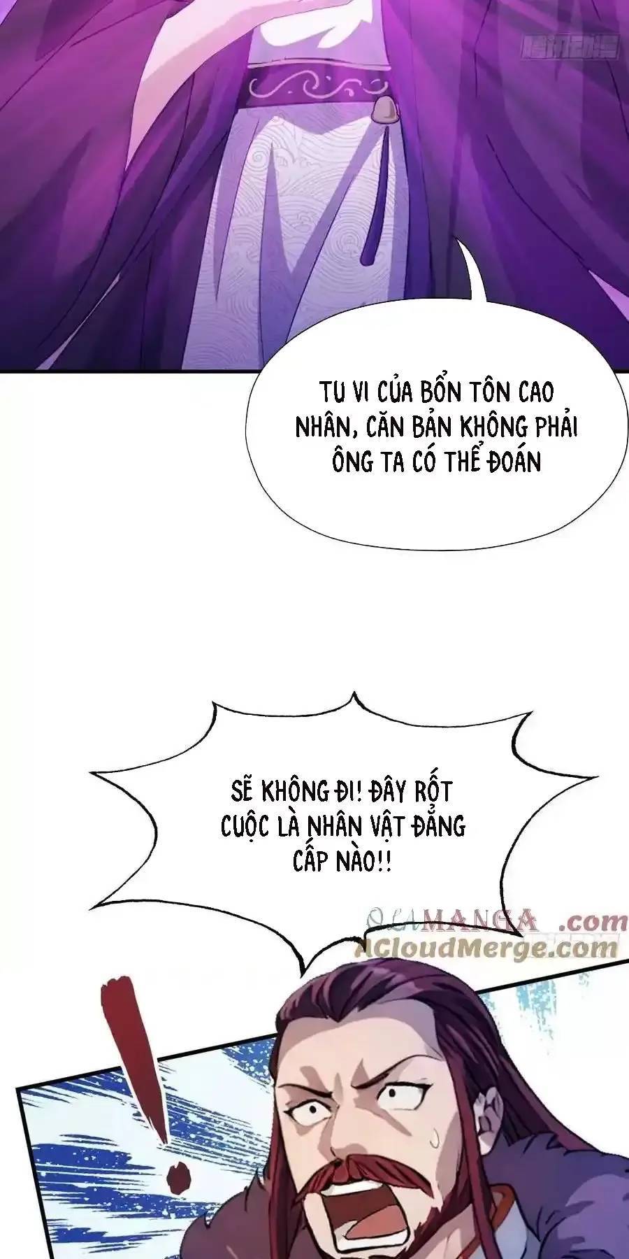 Hoá Ra Ta Đã Vô Địch Từ Lâu: Chapter 82
