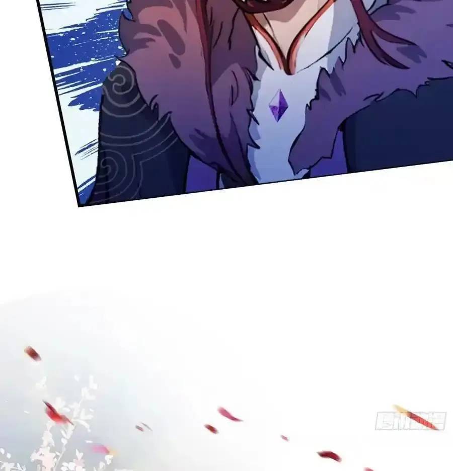 Hoá Ra Ta Đã Vô Địch Từ Lâu: Chapter 82