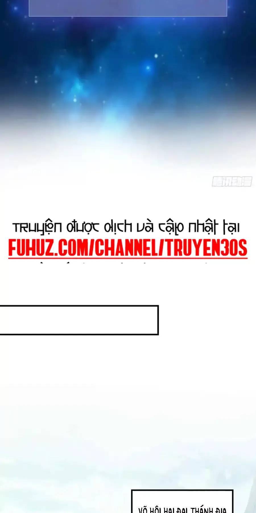 Hoá Ra Ta Đã Vô Địch Từ Lâu: Chapter 82