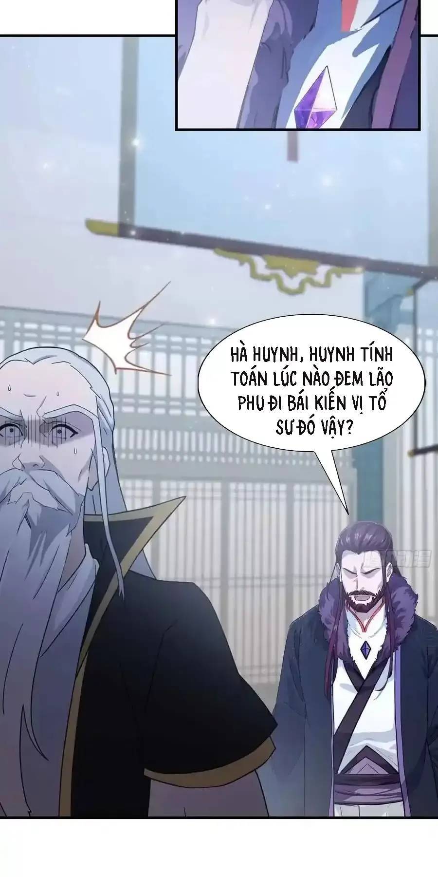 Hoá Ra Ta Đã Vô Địch Từ Lâu: Chapter 82