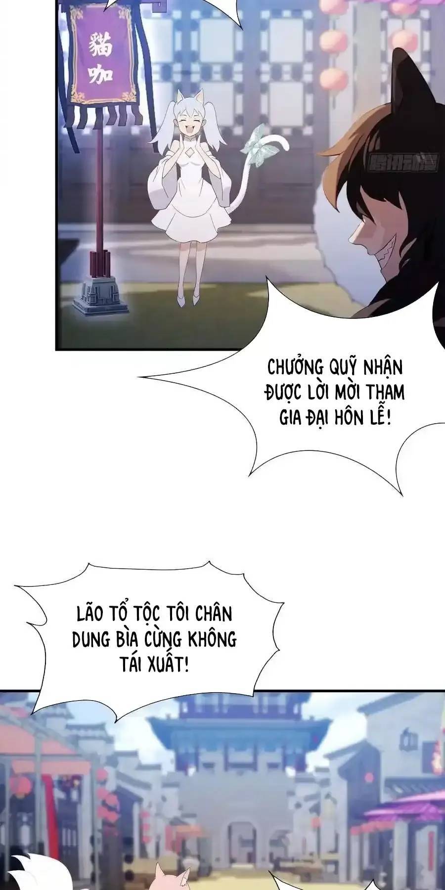 Hoá Ra Ta Đã Vô Địch Từ Lâu: Chapter 83