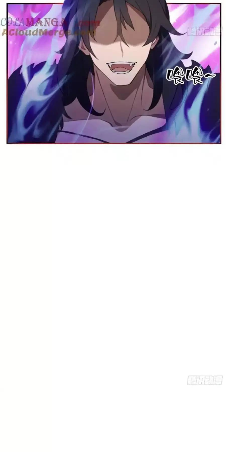 Hoá Ra Ta Đã Vô Địch Từ Lâu: Chapter 83