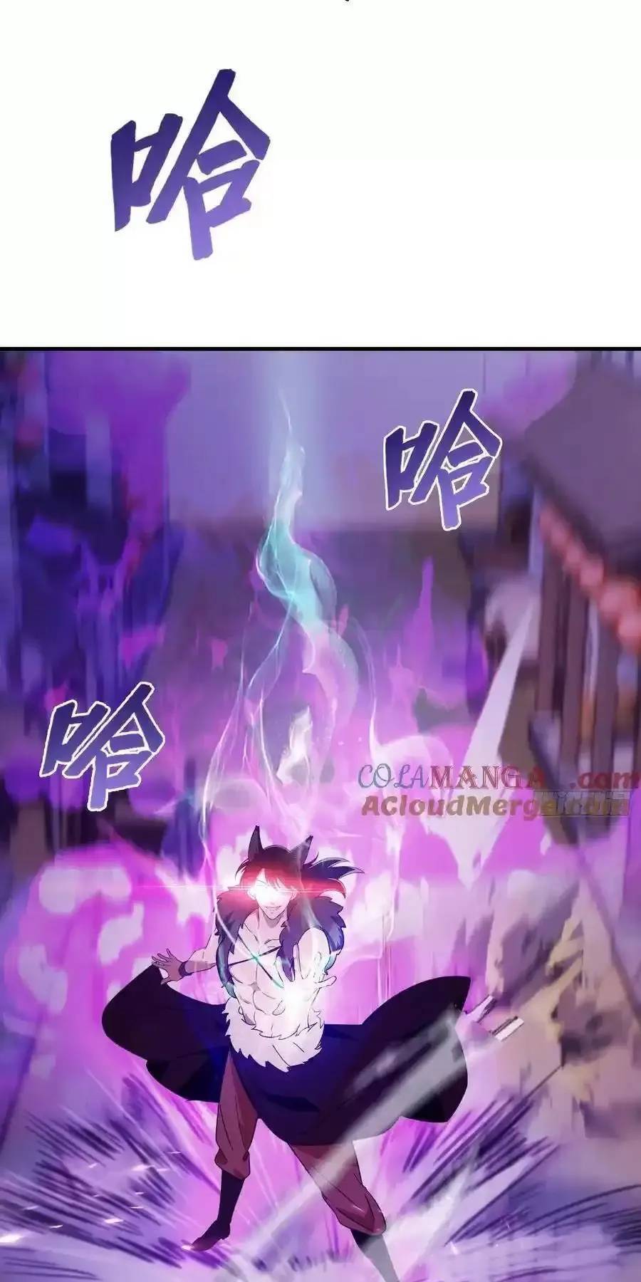 Hoá Ra Ta Đã Vô Địch Từ Lâu: Chapter 83