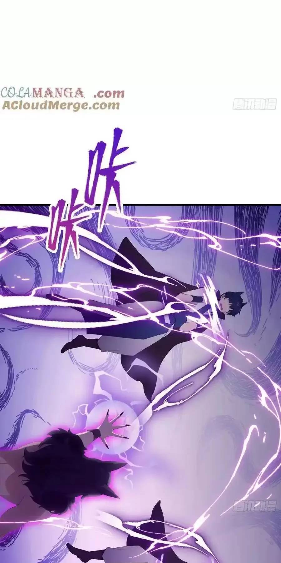 Hoá Ra Ta Đã Vô Địch Từ Lâu: Chapter 83