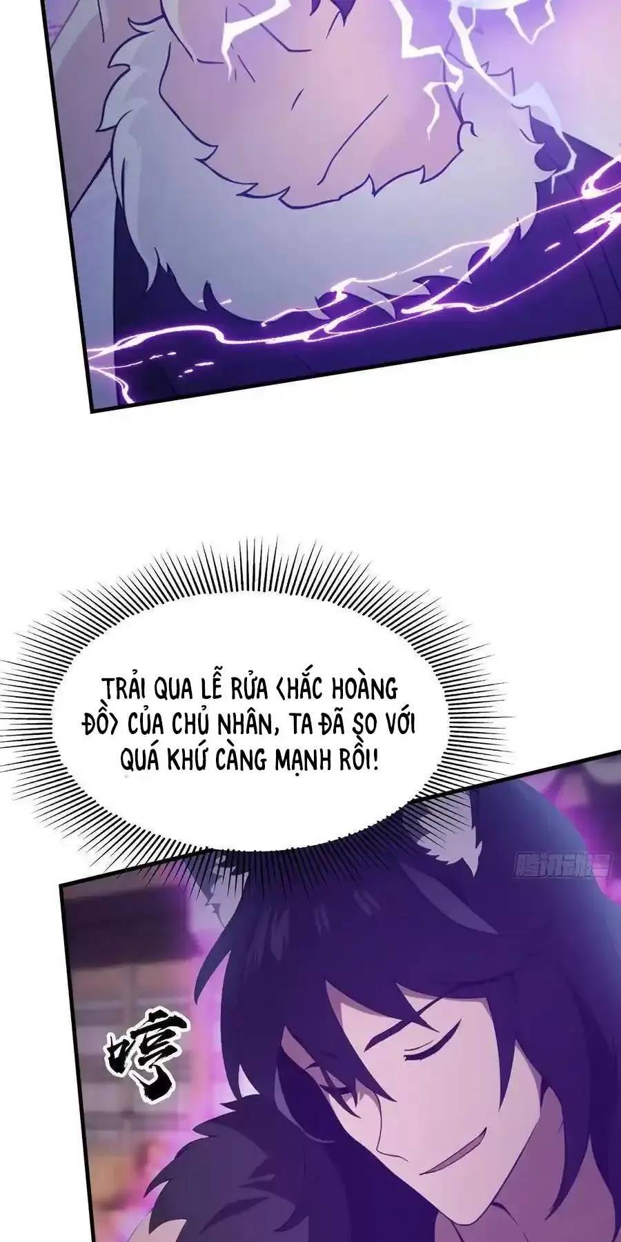 Hoá Ra Ta Đã Vô Địch Từ Lâu: Chapter 83