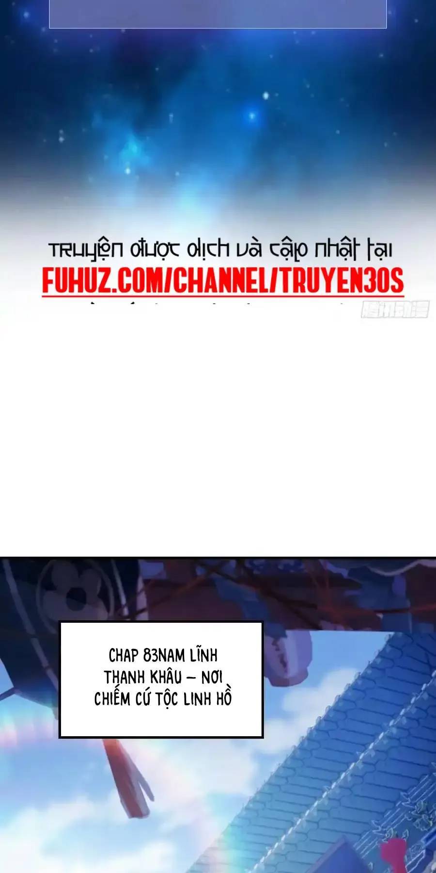 Hoá Ra Ta Đã Vô Địch Từ Lâu: Chapter 83