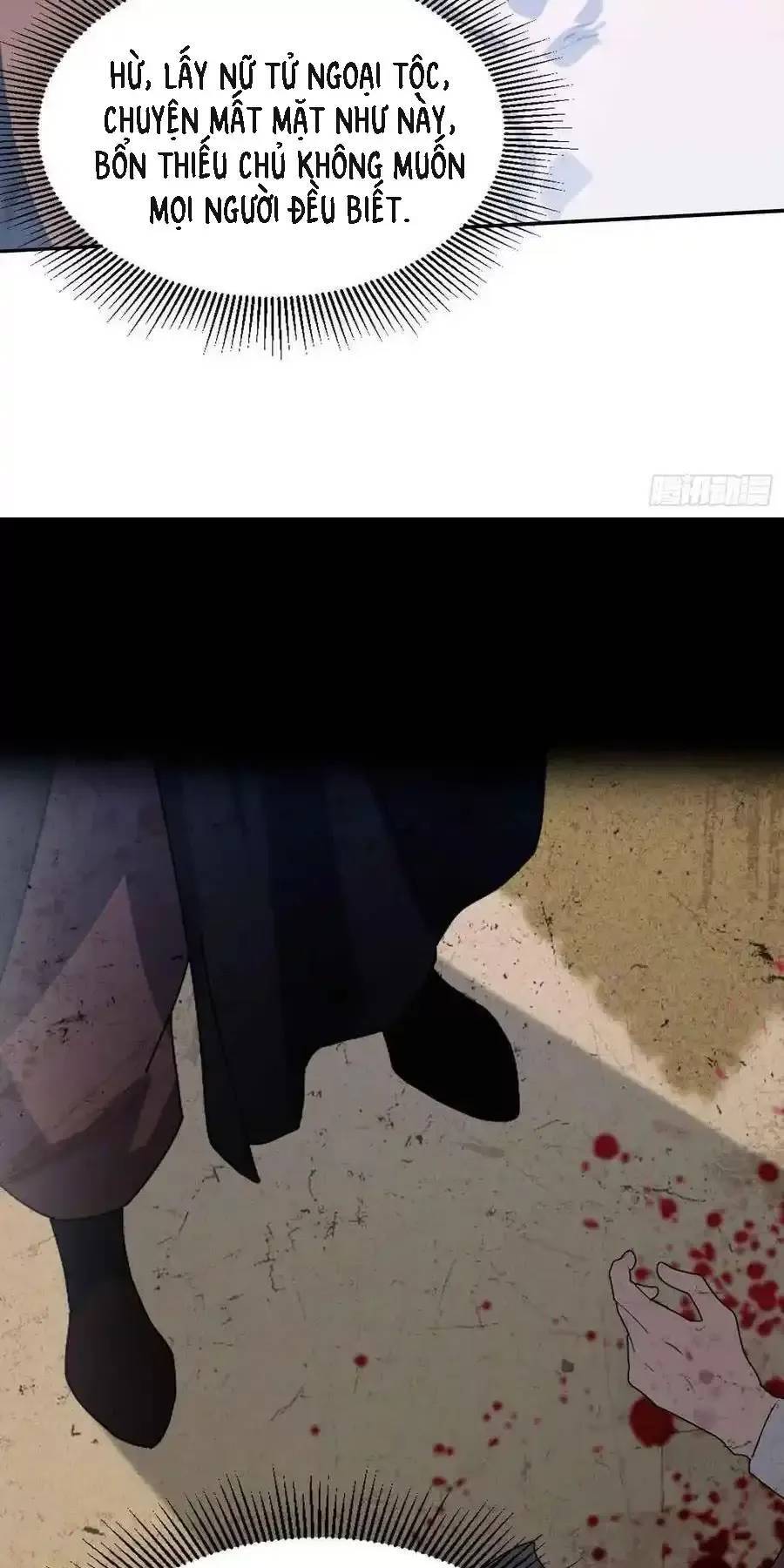 Hoá Ra Ta Đã Vô Địch Từ Lâu: Chapter 84