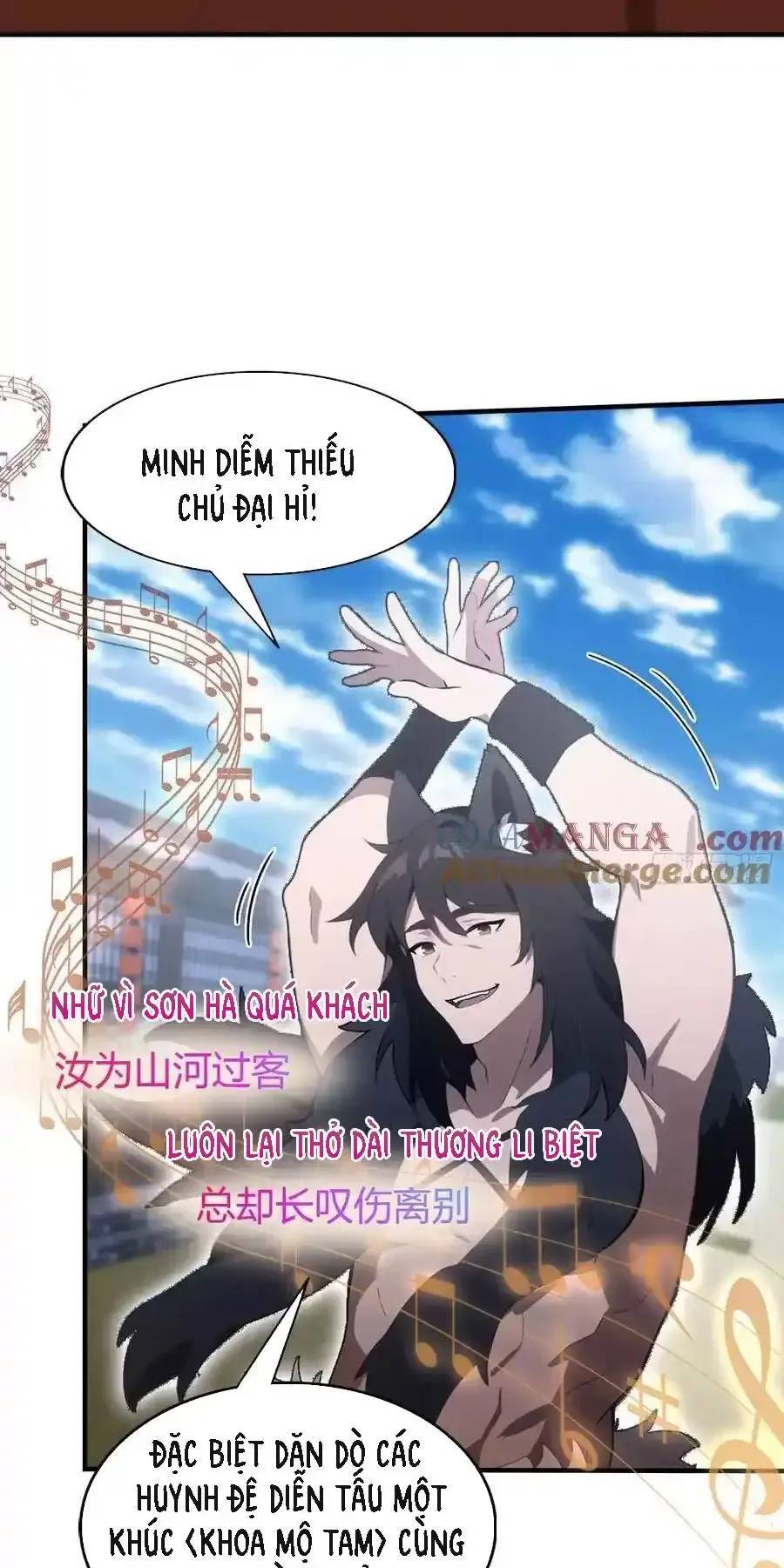 Hoá Ra Ta Đã Vô Địch Từ Lâu: Chapter 84