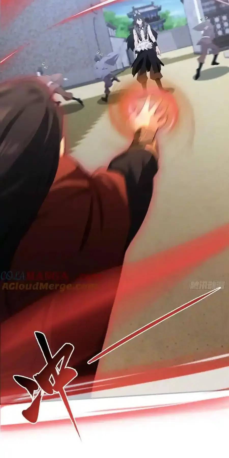 Hoá Ra Ta Đã Vô Địch Từ Lâu: Chapter 84