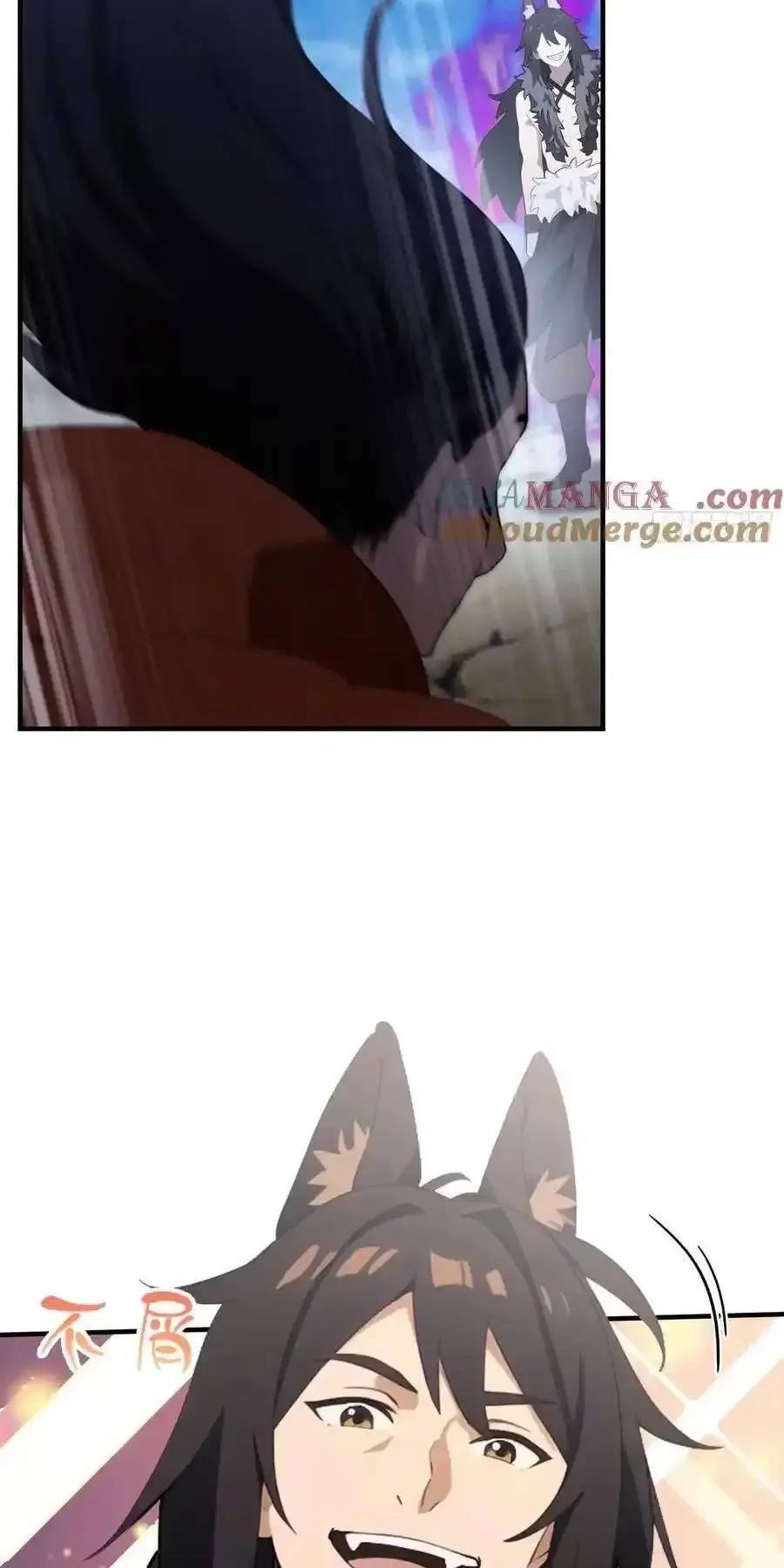 Hoá Ra Ta Đã Vô Địch Từ Lâu: Chapter 84