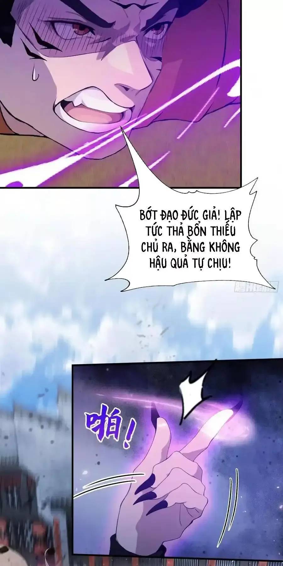 Hoá Ra Ta Đã Vô Địch Từ Lâu: Chapter 84